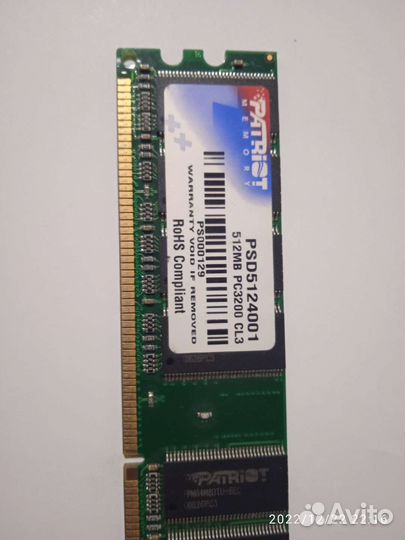 Оперативка ddr2 512 mb 4 шт