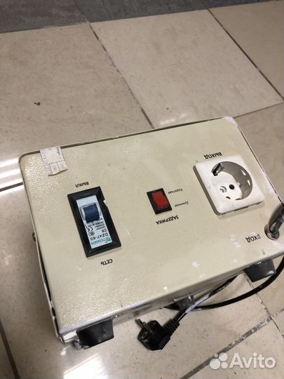 Стабилизатор напряжения