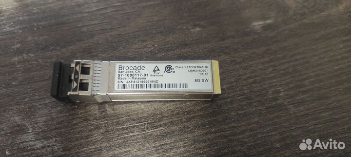 Brocade 57-1000117-01 8G SFP