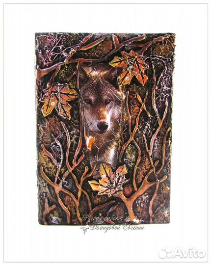 Блокнот ручной работы Страж леса