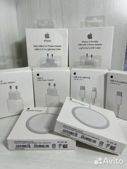 Зарядное устройство для Apple