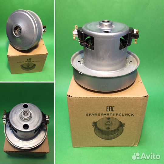 Мотор пылесоса 1200W