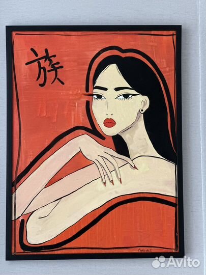 Картины маслом и акрилом