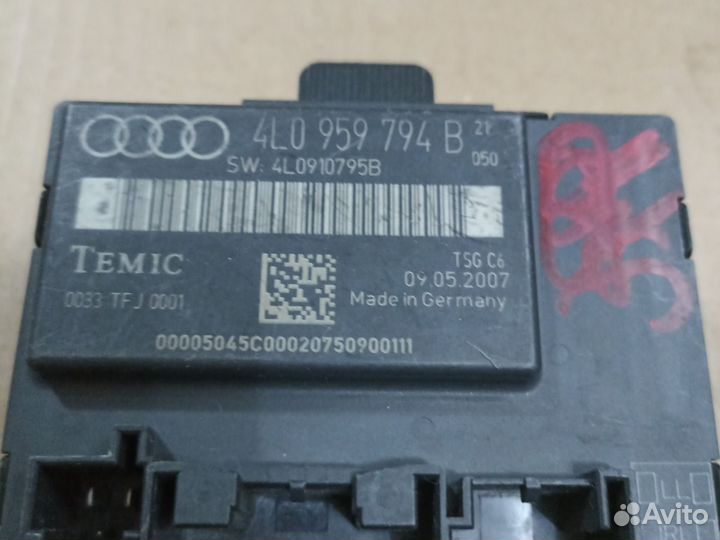 Audi Q7 блок комфорта двери