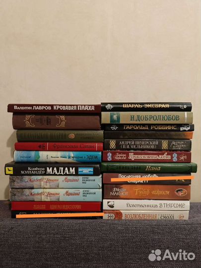 Книги СССР фантастика, детектив, классика, сталкер