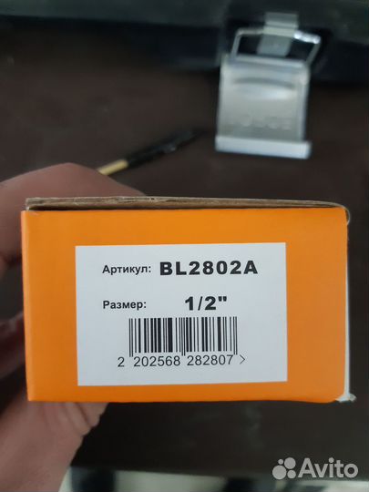 Регулятор давления воды