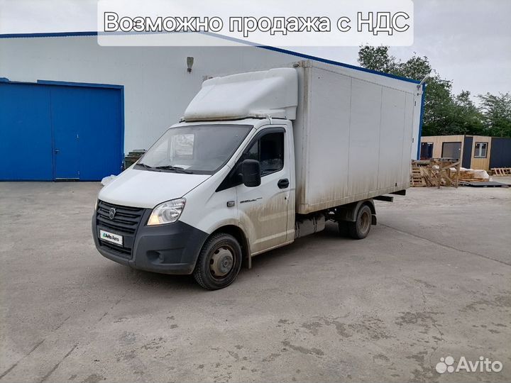 ГАЗ ГАЗель Next 2.8 МТ, 2023, 36 700 км