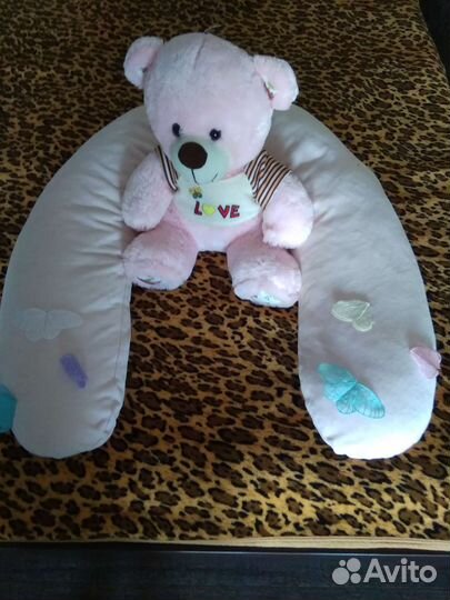 Подушка для беременных бу