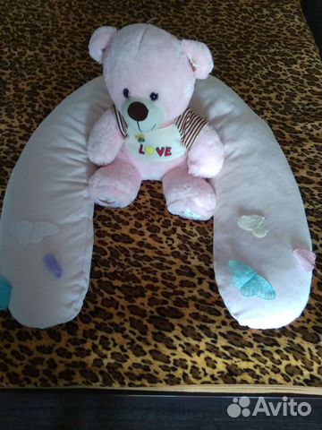 Подушка для беременных бу