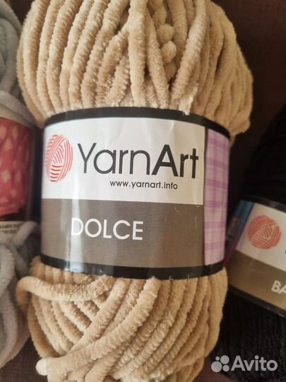 Плюшевая пряжа Himalaya Dolphin baby