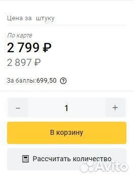 Антисептик Экодом декоративный для дерева орегон 9