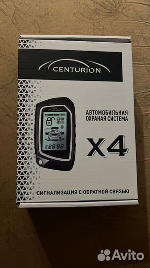 Сигнализация обратная связь