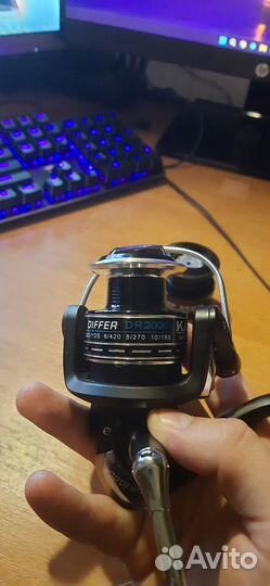 Катушка Kaida Differ DR2000