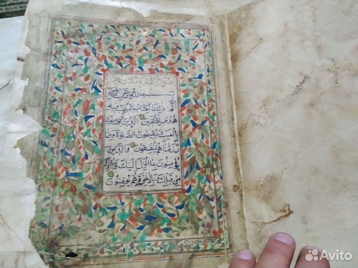 Переплёт ремонт реставрация ресунки Корони книги