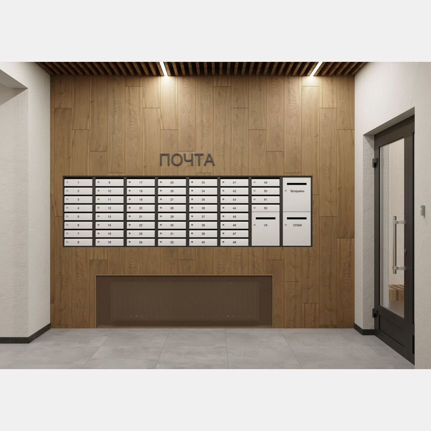 1-к. квартира, 40,3 м², 6/9 эт.