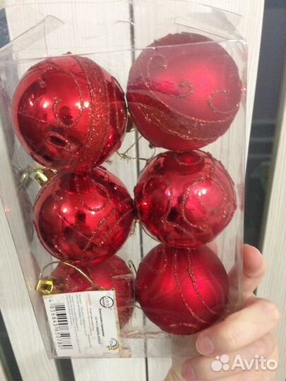 Елочные игрушки