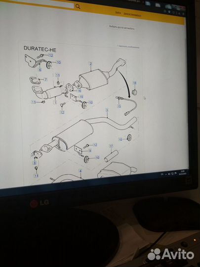 Кислородный датчик форд мондео 4 1,6 Fortluft LS23