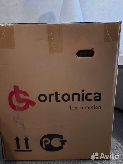 Инвалидная коляска