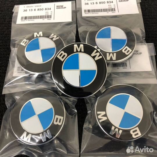 Колпачек колесного диска BMW 56мм - 68мм