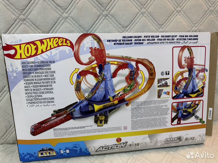 Трес Hot Wheels (хотвилс) вулкан