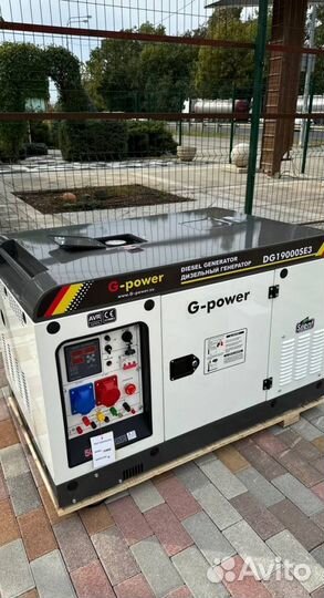 Дизельный генератор 16 kW g-power с постоянным под