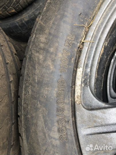 Arivo Ultra ARZ5 265/50 R19 110V