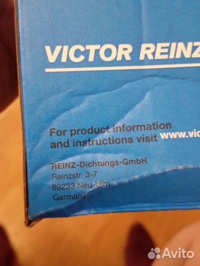 Прокладка впускного коллектора BMW n47