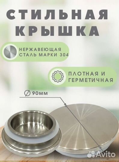 Чайник заварочный стеклянный 900мл