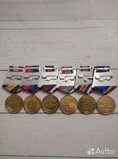 Медали мвд