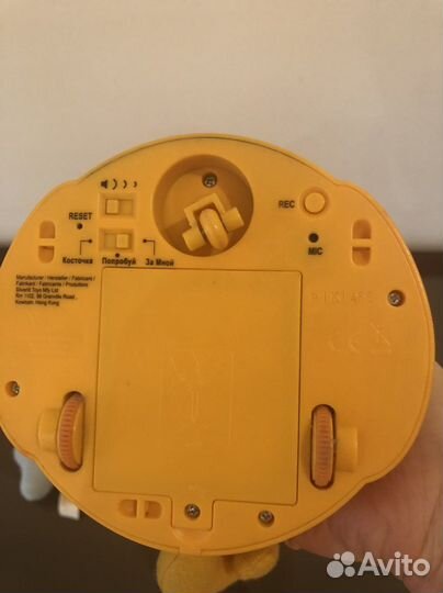 Игровой центр vtech