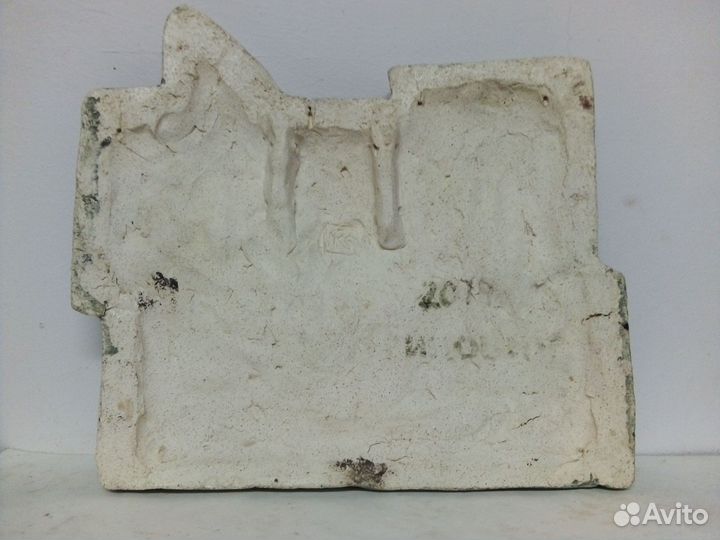 Рельеф Как лист на ветру(малый)