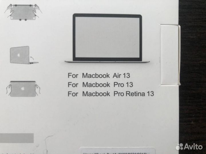 Чехол для MacBook Pro 13 (2020/2016)
