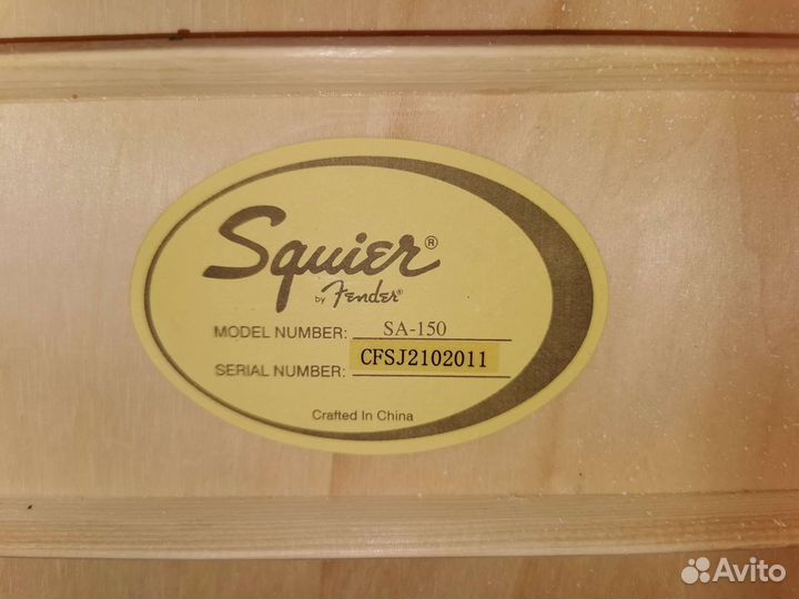 Гитара Fender Squier SA-150 Новая