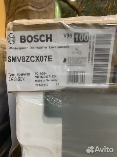 Встраиваемая посудомоечная машина Bosch smv8zcx07e