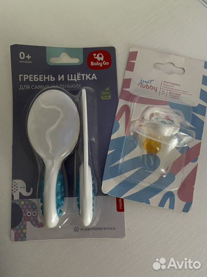 Соска пустышка