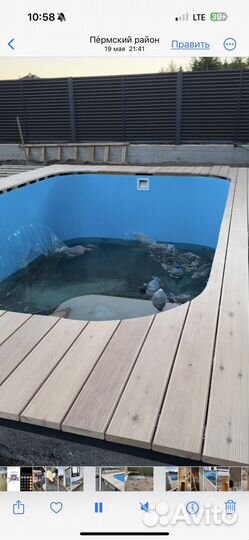 Палубная доска из лиственницы 3м