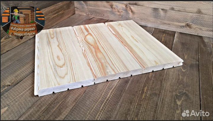 Имитация бруса в наличии