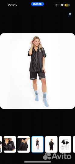 Пижама женская новая