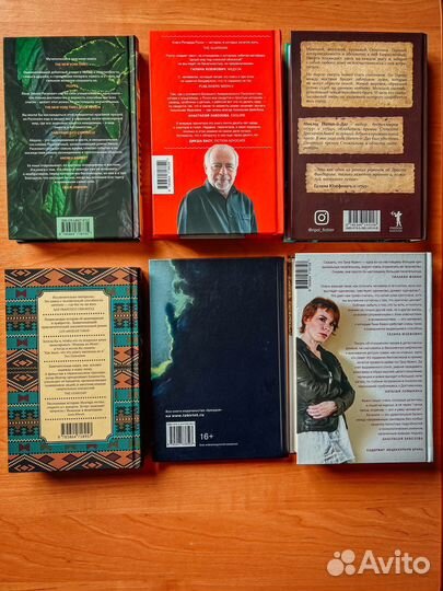 Книги в отличном состоянии