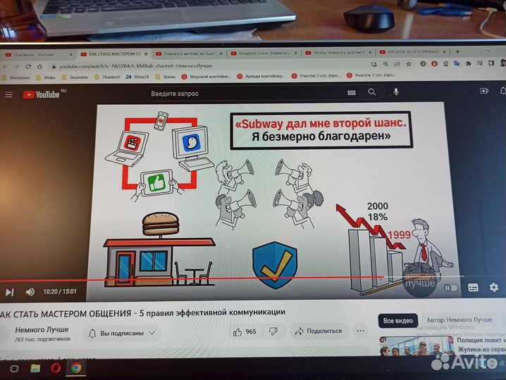 Монитор LG 24mp88hv-S