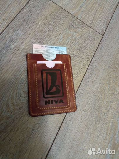 Обложка для авто документов натуральная кожа