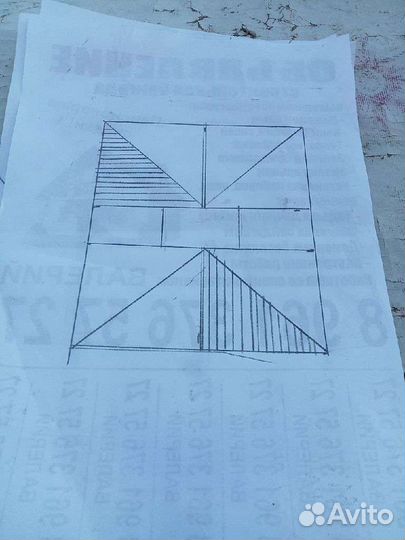 Строительство каркасных домов