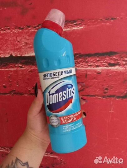 Моющее средство