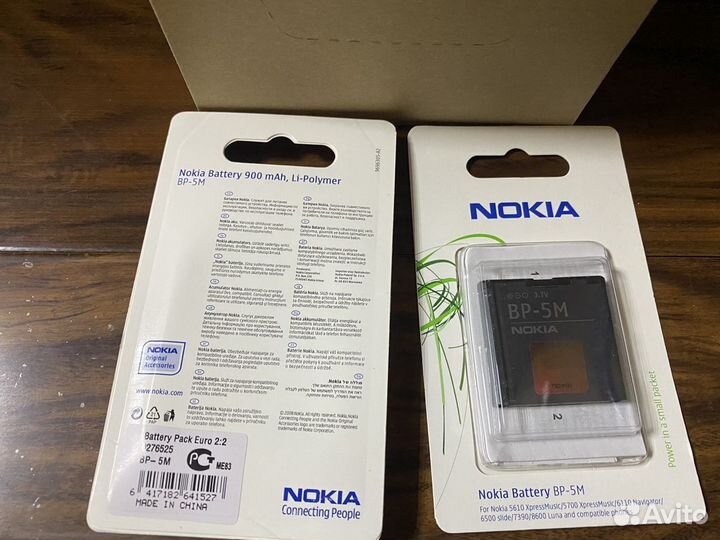 Аккумулятор nokia bl-5c, bp-5m, bl-5b оригинал