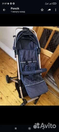 Коляска 2 в 1