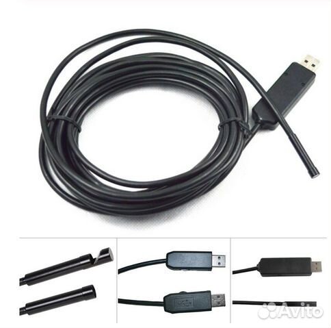 Эндоскоп камера новая с регулируемой подсветкой