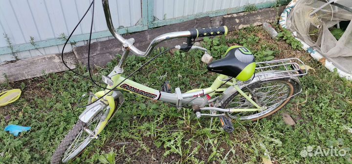 Велосипед бу