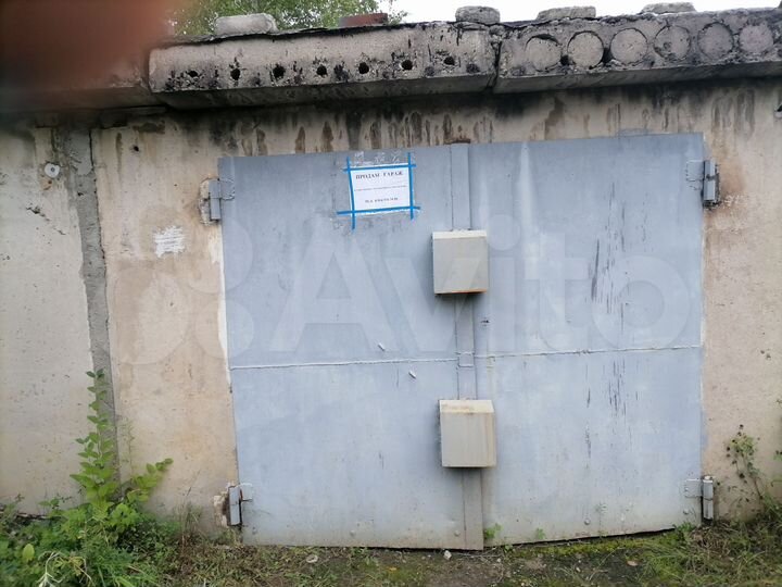 Гараж, 19 м²