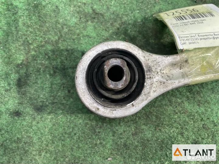 Рычаг передний левый audi A4