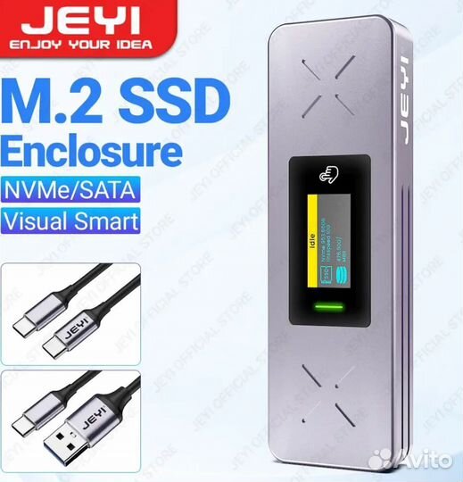 Корпус ssd m2